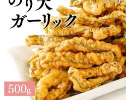 瀬戸内海産のりの画像