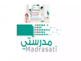 المساء الاخباري - News update