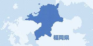 読売新聞オンライン - News update