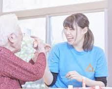 リクナビNEXT 介護の画像
