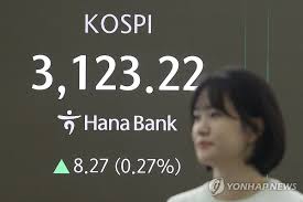 연합뉴스 - News update