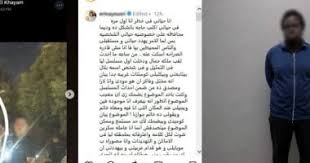 خاتم الخطوبة أو التهديد.. مهووس أجنبى يطارد فنانة فى شوارع القاهرة