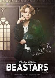 Astage-アステージ - News update