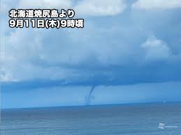 News source: ウェザーニュース