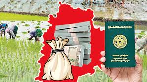 farmer assurance: రేపే రైతుభరోసా రెండో విడత నిధులు