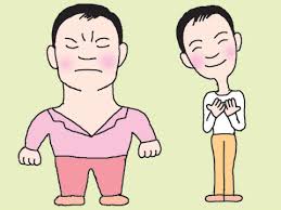 Image result for 자존심