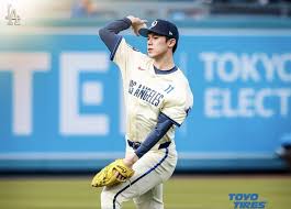 Yahoo!ニュース - News update