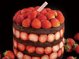 성심당 딸기시루 아이콘