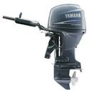 Yamaha 40Hp vs Etec 40Hp vs Suzuki 40Hp, stroke vs. -