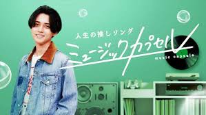 au Webポータル - News update