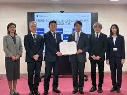 News source: 日経バイオテクONLINE