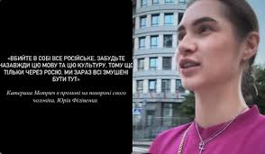 УНІАН - News update