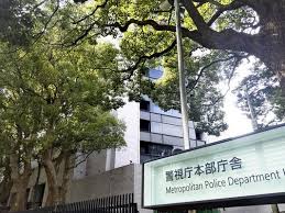 読売新聞オンライン - News update