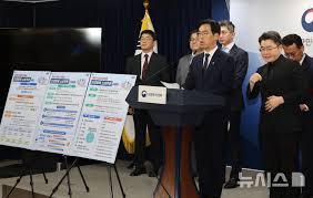뉴시스 - News update
