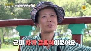 뉴스1 - News update
