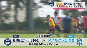 日テレNEWS NNN - News update