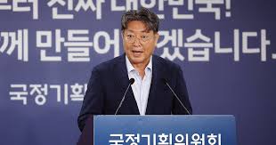 조선일보 - News update