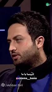 مصطفی زمانی چگونه یوزارسیف شد؟+فیلم
