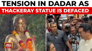 India Today - News update