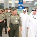 اليحيى يحث الضباط والأفراد على
