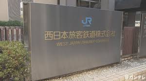 www.ktv.jp - News update