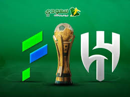 مباشر| الهلال ( 4 - 0 ) الفتح في ربع نهائي كأس خادم الحرمين الشريفين