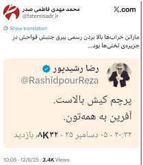 دوی ماراتن کیش