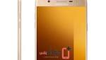 سعر ومواصفات Samsung Galaxy 2017
