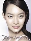 Mina Shin Shin Min-a Photo Shared By Linet1 | Fans Share Images - an-qo-774409761