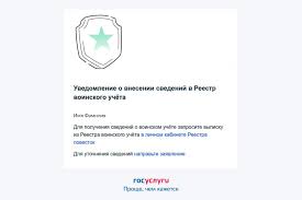 Выберу.ру - News update