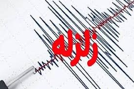 زمین‌لرزه‌ها در عسلویه همچنان ادامه دارد