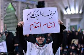 شعار یک زن کفن پوش در مراسم سالگرد رحلت امام خمینی/ تصاویری از پلاکاردها در حاشیه مراسم
