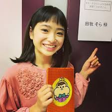 News source: Yahoo!ニュース
