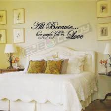 Bedroom Quotes. QuotesGram via Relatably.com