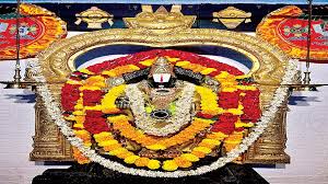 Andhrajyothy - News update