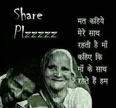 Image result for whatsapp profile photos