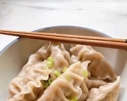 Image of Chinese dumplings