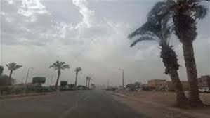 الطقس غدًا