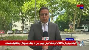 هشدار واشنگتن درباره اقدام احتمالی مسکو علیه ناتو؛ تشدید حملات اوکراین به عمق خاک روسیه