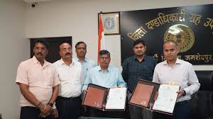 Jagran - News update
