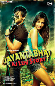 Jayanta Bhai Ki Luv Story Free Full Movie Download