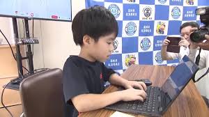 日テレNEWS NNN - News update