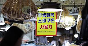 조선일보 - News update