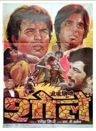 Image result for film (Sholay)(1975)