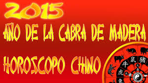 Resultado de imagen para imagenes de cabra horoscopo chino