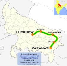 Picture of Krishak Express