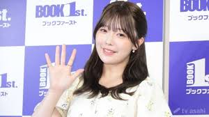 Yahoo!ニュース - News update