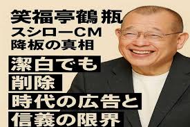 coki - News update