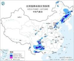 中青网 - News update