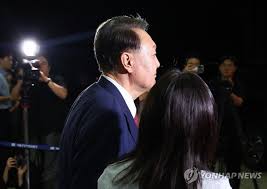연합뉴스 - News update
